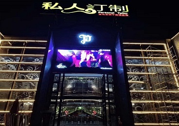 随州市中低档荤素KTV少爷会所体验-私人定制KTV消费荤素点评