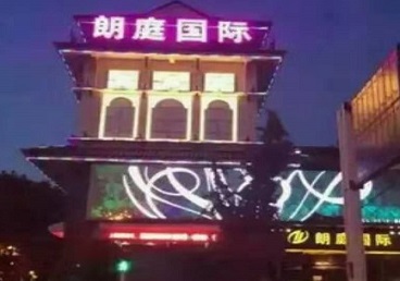 随州市最好高档KTV佳丽男模质量好-朗廷国际KTV美女多消费体验