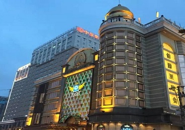 随州市最大顶级出名高端豪华KTV会所-皇冠伯爵KTV顶级体验点评